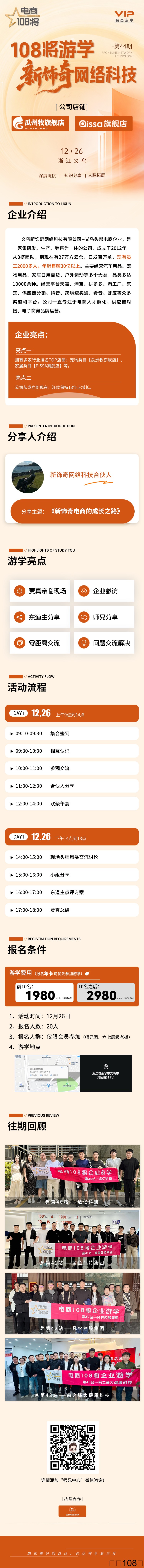 1766022661448497.jpg 651d0fbe739dba625b69eef44d4505bf.jpg