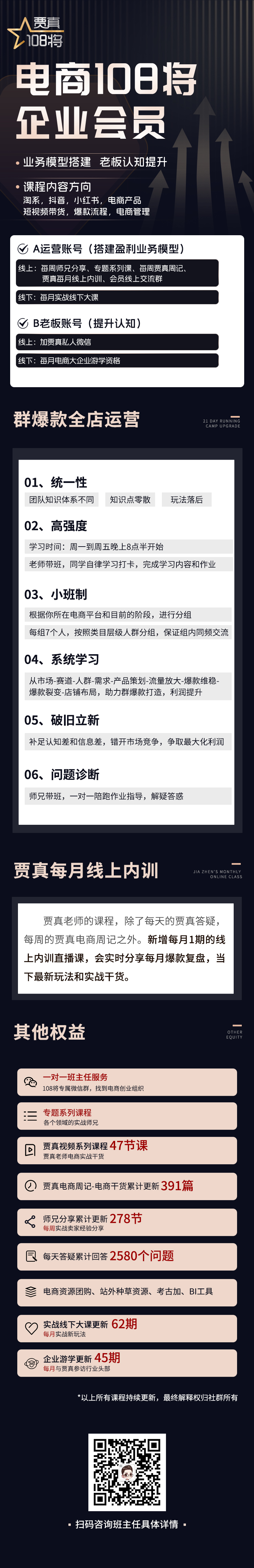 2d0284e8216de6d28c9ba06e916e0aec.jpg image/jpeg