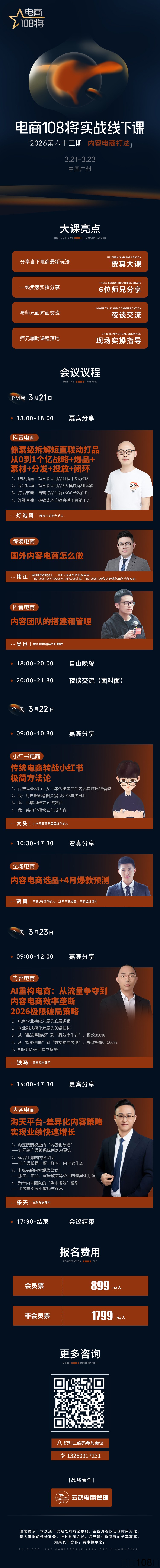 1772502777937934.jpg 4a7ddaebbb63d1a4f56d1f3c5164e329.jpg