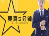戈壁徒步,创业者的具像化沙盘